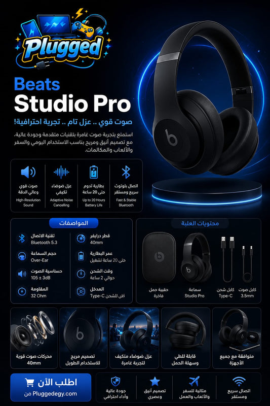 Studio Pro Wireless Headphones